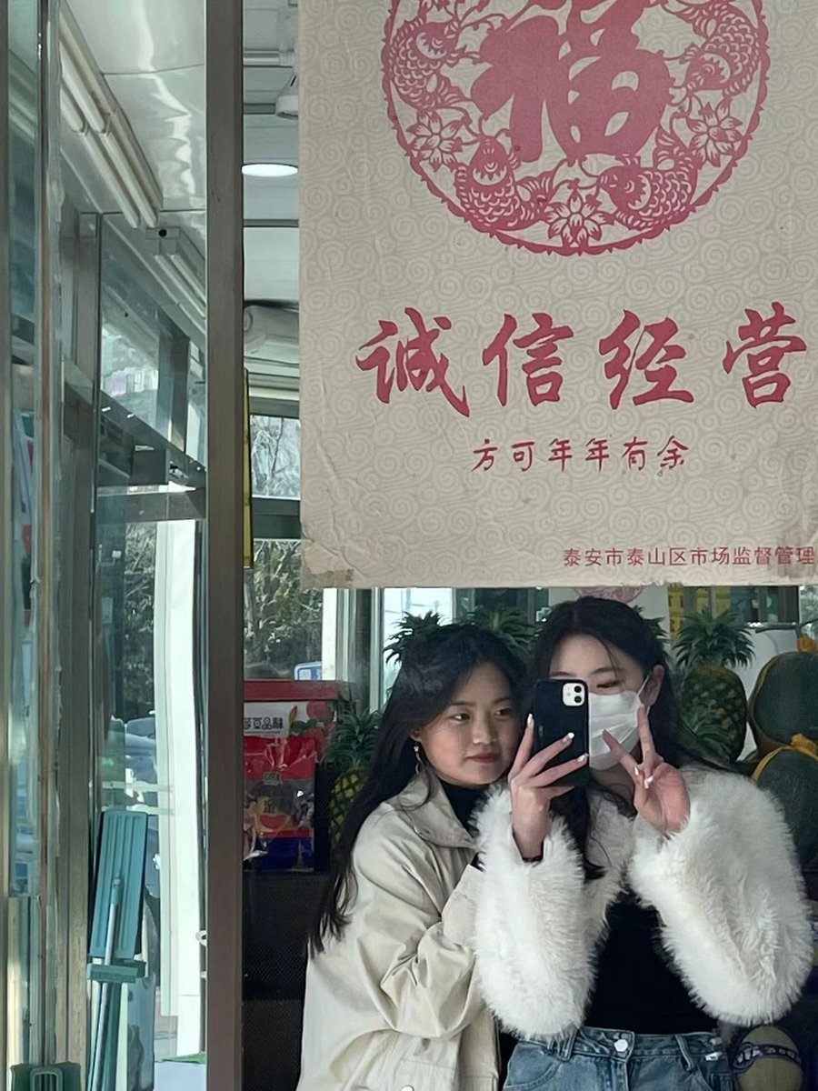 打个胶先 tweet media
