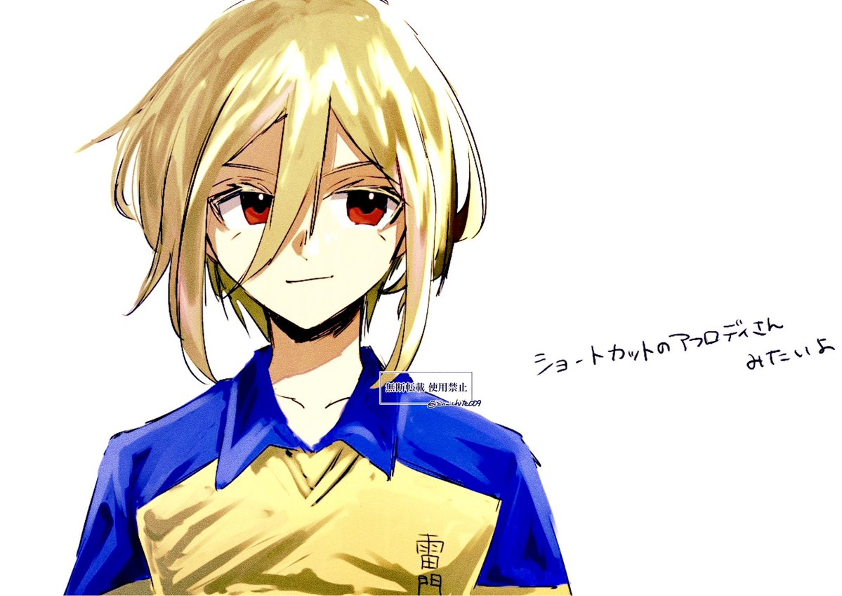 zn_white009's tweet image. ※髪型チェンジ