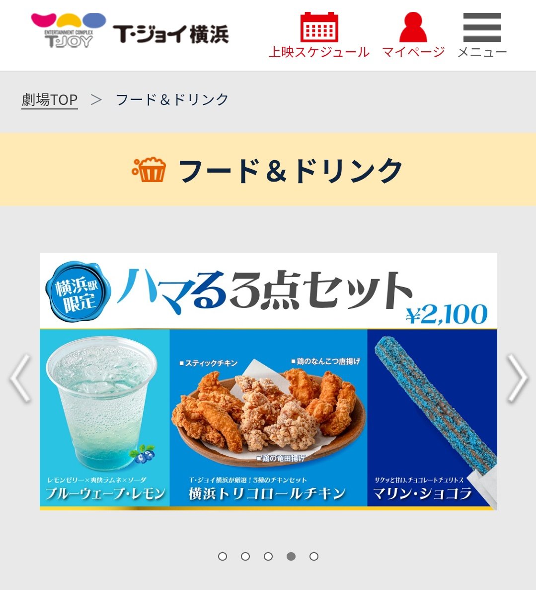 ono (@onoaki69) / Posts / X