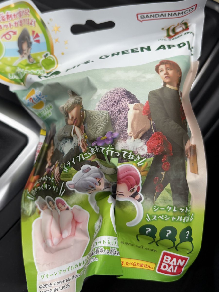 EmGxsa's tweet photo. LAWSONでゲット
個数制限なかったけど1個だけにした https://t.co/QLSEoV5eAm