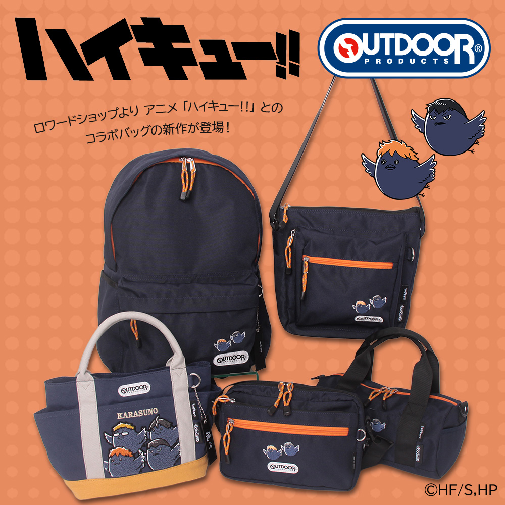 LOWARD（ロワード） (@LOWARD_official) / Posts / X