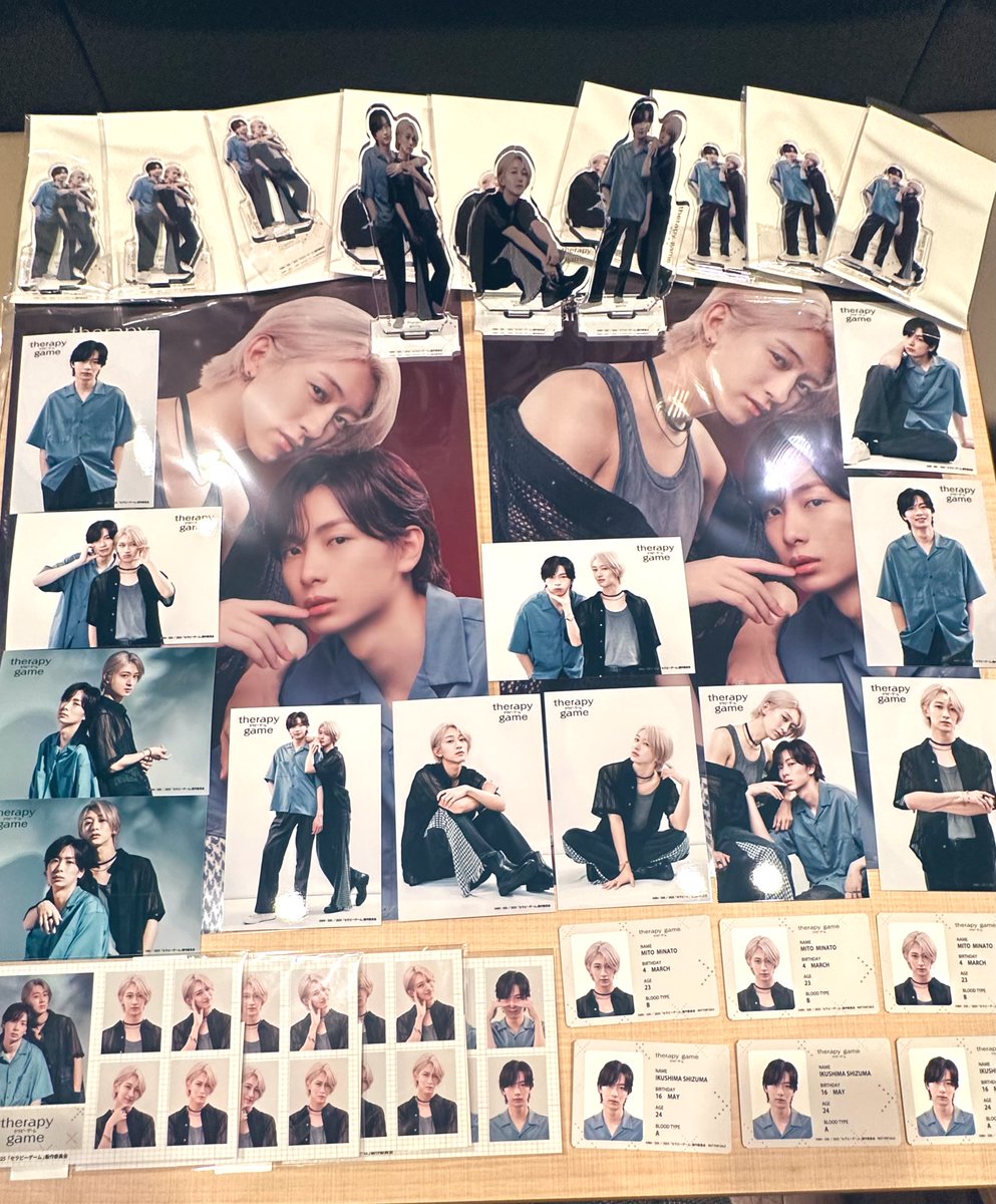 セラピーゲーム NAOYA ブロマイド セラピーゲーム