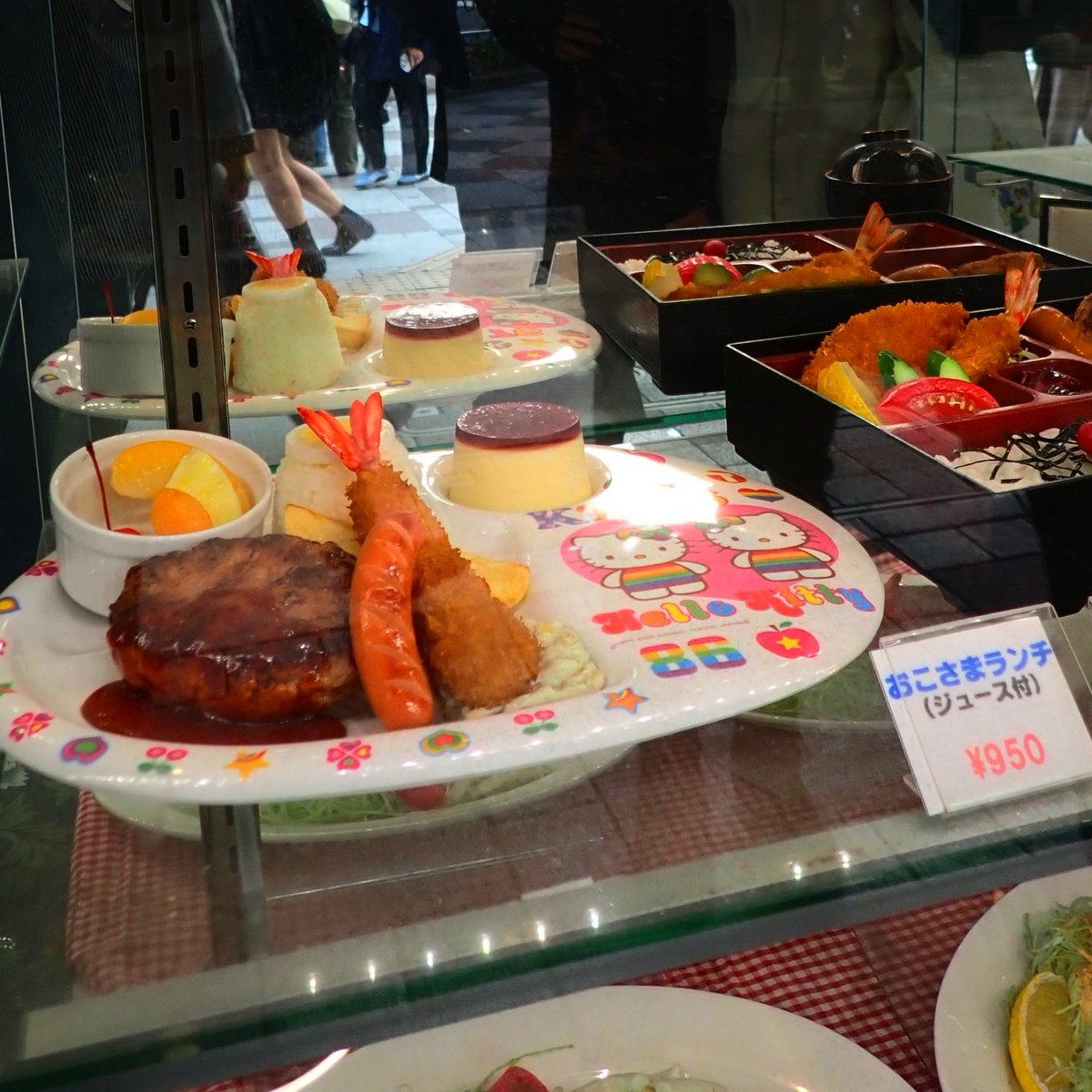 Post by 亜門虹彦🌈 on X: おこさまランチ。