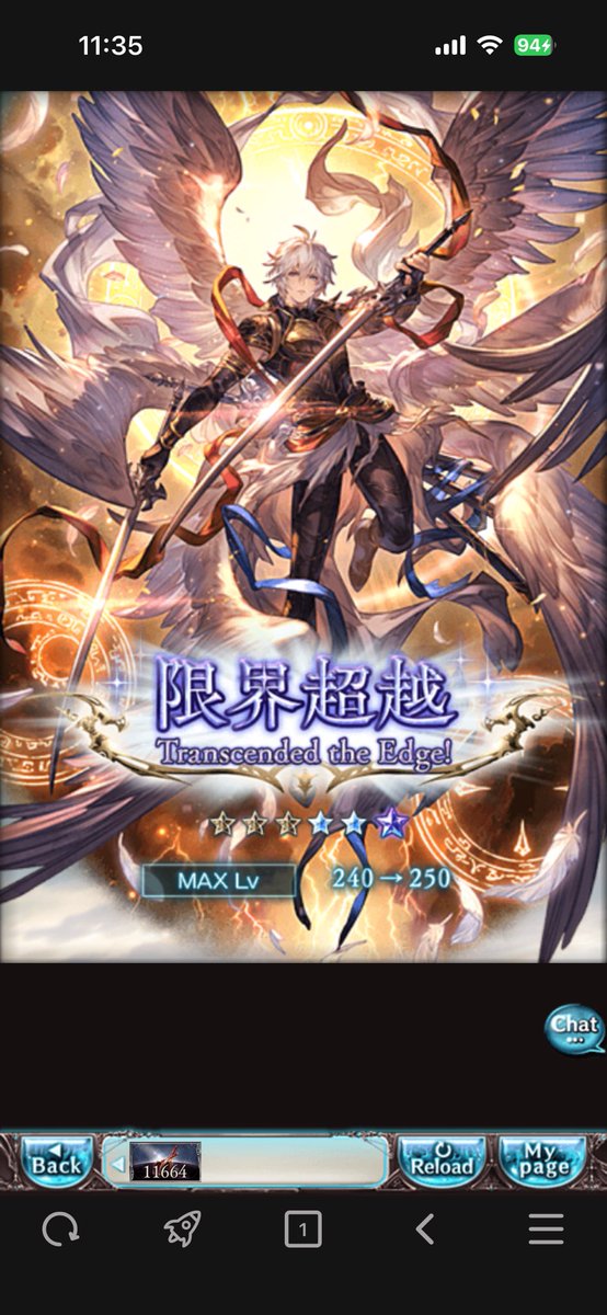 Rkyo_kyokai98's tweet image. 200からルシ必要だと思って見たら出来そうだったから作ったv(・∀・*)
良かったらフレの方使ってください〜✨