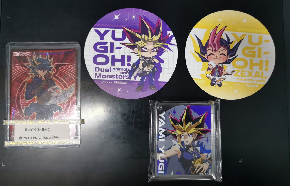 交換・譲渡】遊戯王 遊☆戯☆王 アニメイトカフェ DM ZEXAL 譲) 闇遊戯