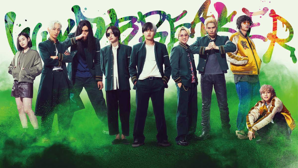 ||◤　　　　　　　◥||
       📢質問募集
||◣                             ◢||

キャストの皆さんに聞きたい質問を大募集🔥

この投稿のリプライにて
たくさんの質問お待ちしています👊

#映画ウィンブレ 12.5 (FRI)🎐