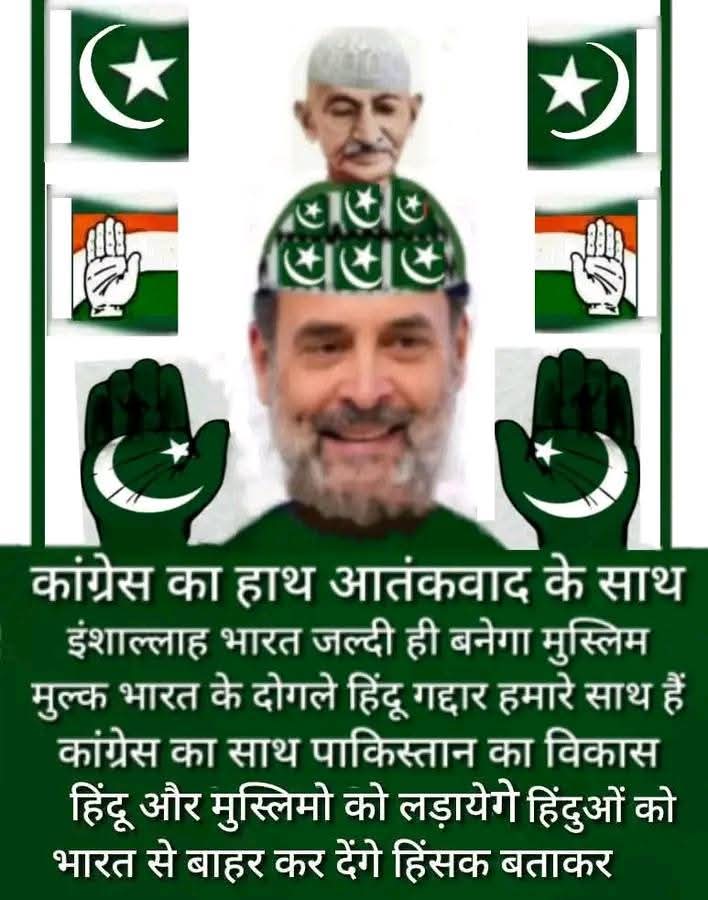 Krishan Pal Singh (@krishan144476) on Twitter photo 