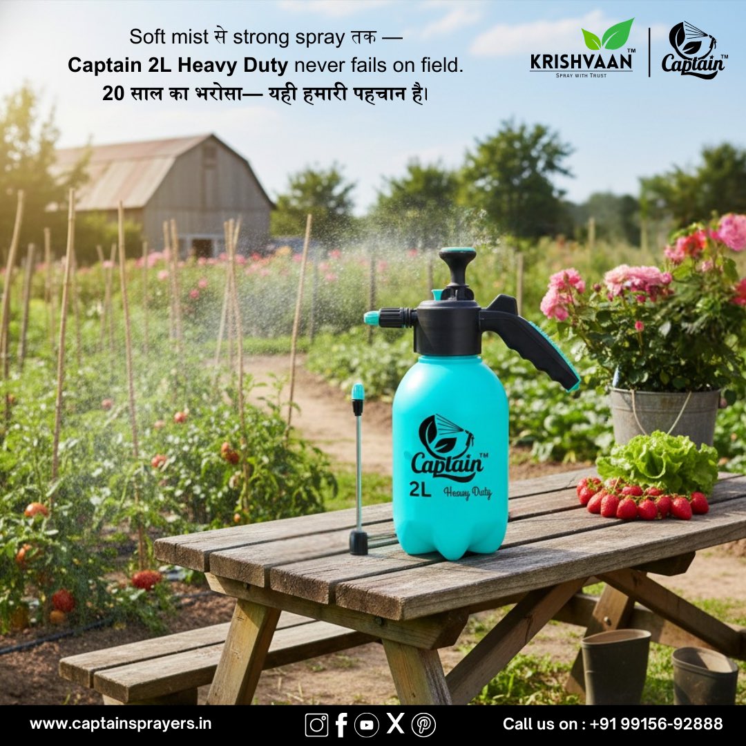 CaptainSprayers's tweet image. Garden हो, nursery हो या खेत —
𝐂𝐚𝐩𝐭𝐚𝐢𝐧 𝟐𝐋 𝐇𝐞𝐚𝐯𝐲 𝐃𝐮𝐭𝐲 gives the perfect spray every time.

Quality that farmers trust. Performance that shopkeepers prefer.

𝐖𝐡𝐨𝐥𝐞𝐬𝐚𝐥𝐞𝐫𝐬 — 𝐛𝐮𝐥𝐤 𝐨𝐫𝐝𝐞𝐫 पर पाएं best rate &amp;amp; highest margins!