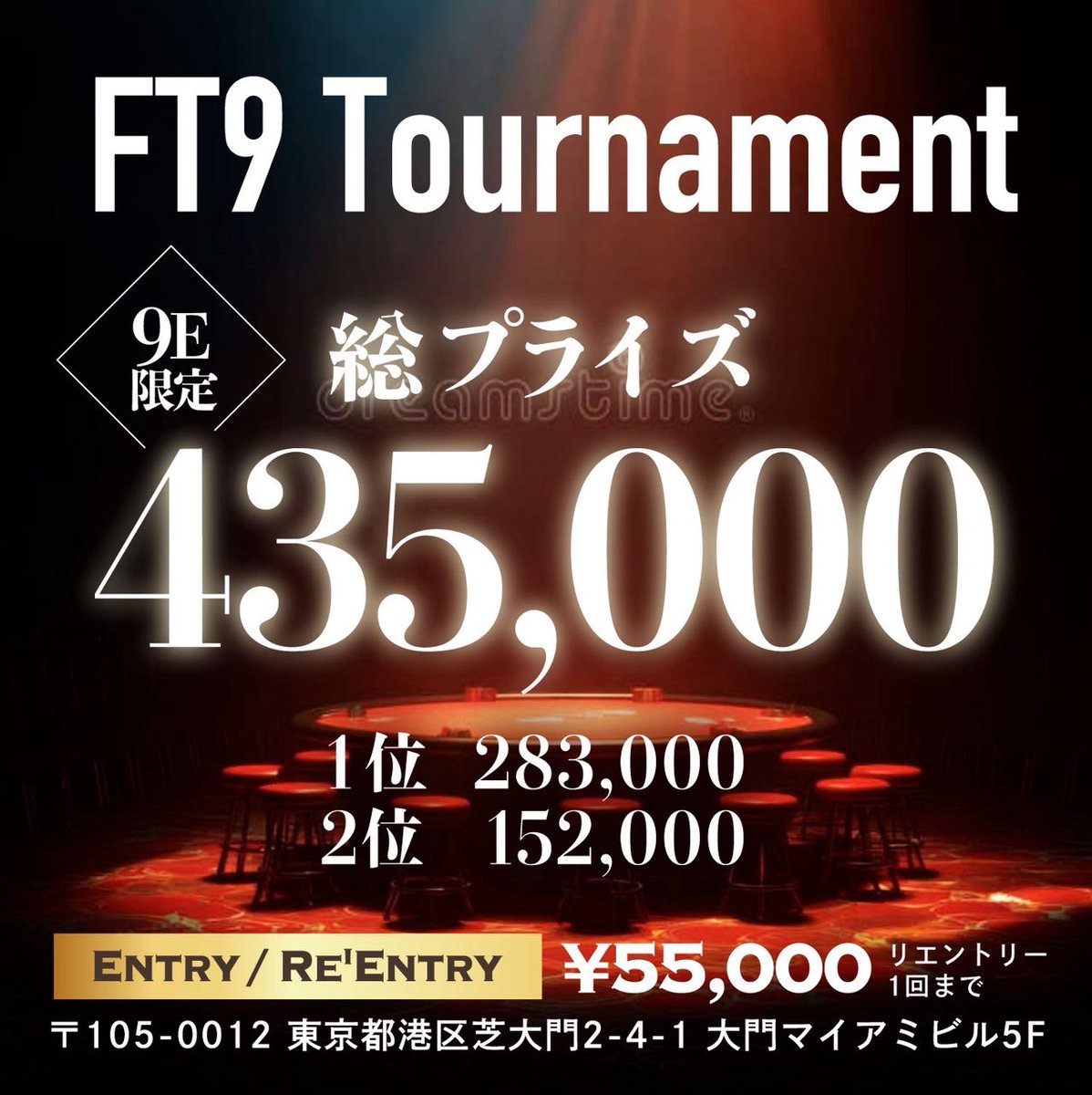 あんぱん (@anpan_kaz) / Posts / X