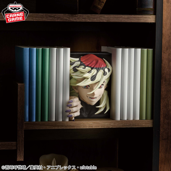 2025年12月3日（水）より順次登場予定 鬼滅の刃 プライズ(バンプレスト