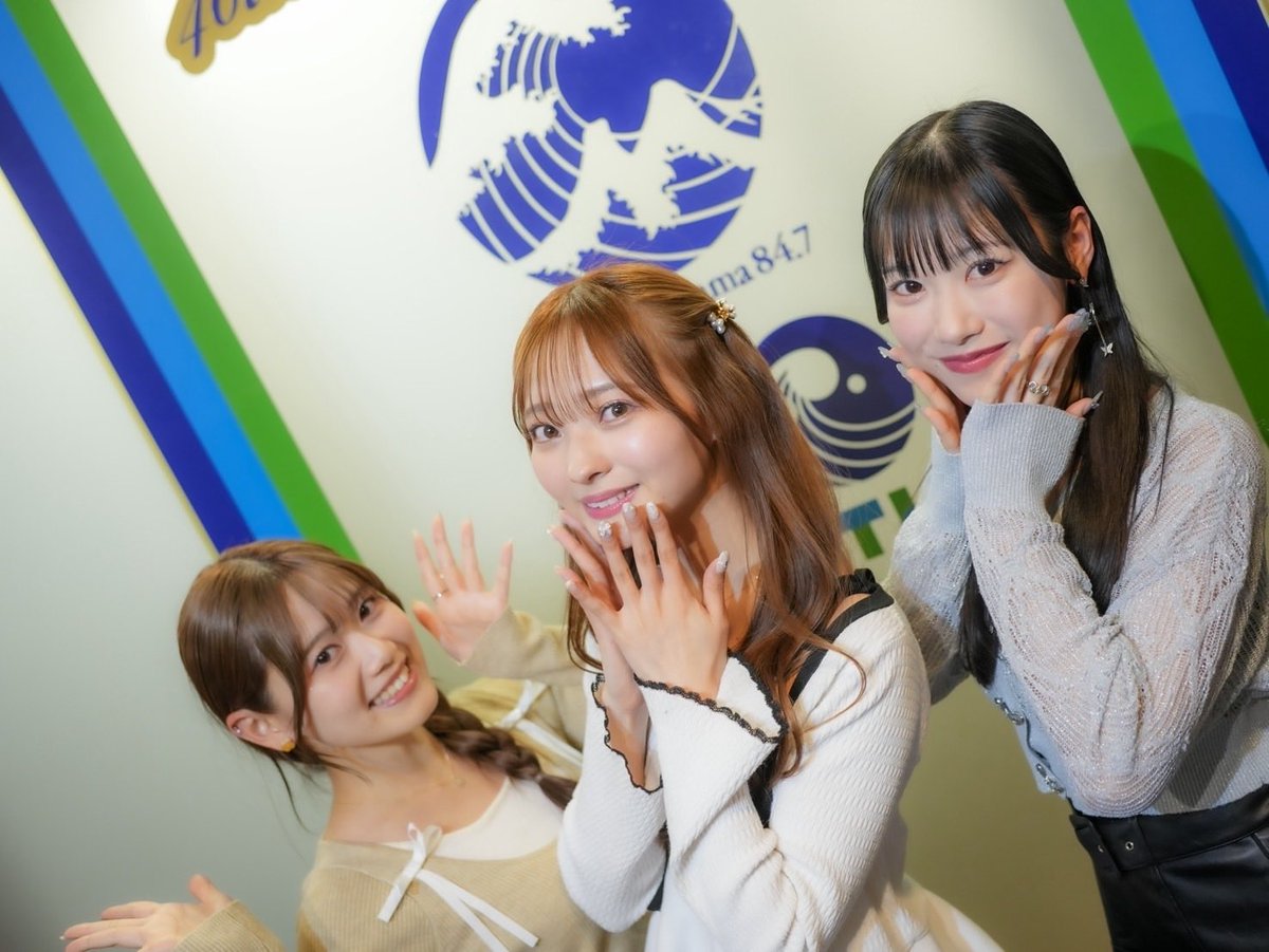 ClariS_Staff's tweet image. 遅くなってしまいましたが…
#FMヨコハマ
「Harbor Blue Studio」
2週目！ありがとうございました🫶

岸さんが3人のキャラクターをたくさん引き出してくださって、本当に笑いっぱなしの楽しい時間でした🎧

またお会いできますように…💭

Podcastもお見逃しなくっ💫

 #ClariS 🌼🎀🦋

 #ハバスタ