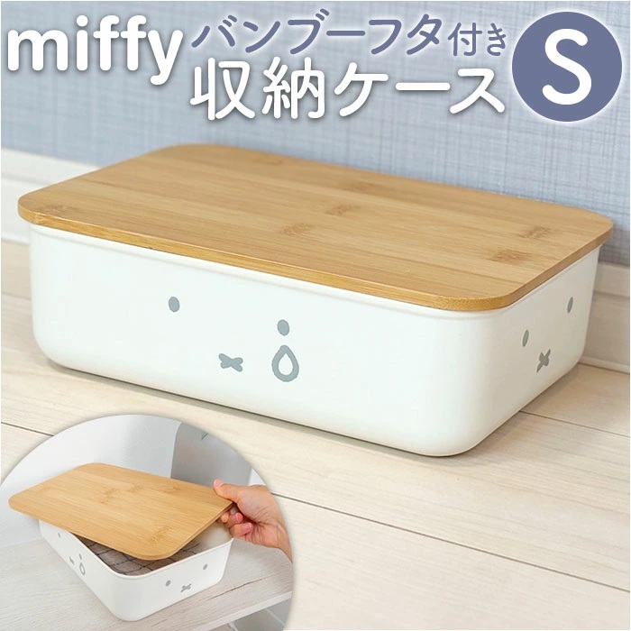 みのん (@minon82minon) / Posts / X