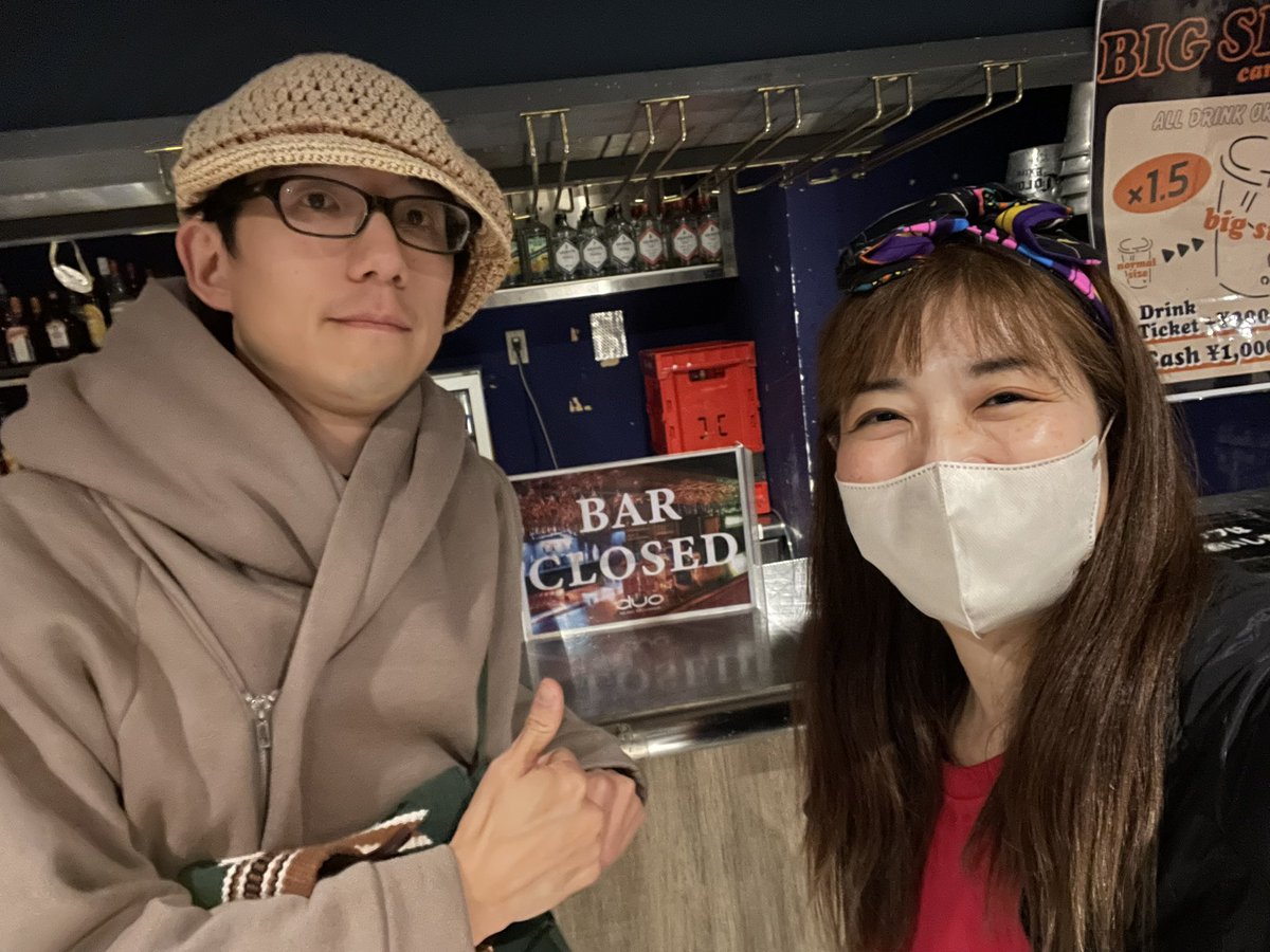 カホン の祭典 #HAKOFES JAPAN 2025 皆んなで創り上げた最高の1日