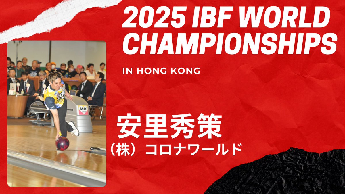 川添 奨太(Shota Kawazoe) (@shota_kawazoe) / Posts / X