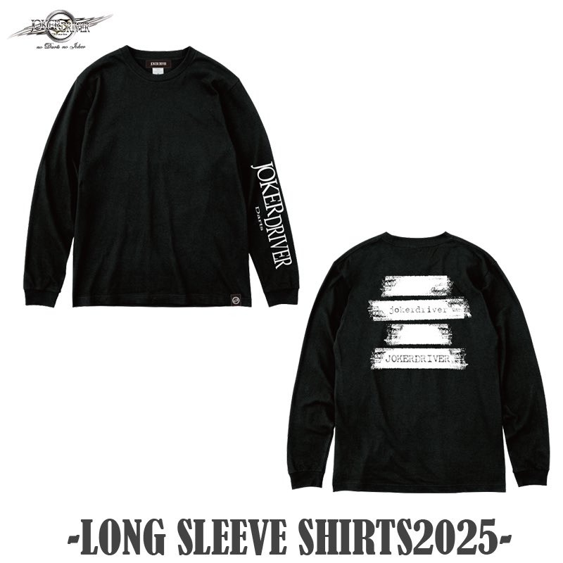 JOKERDRIVER OFFICIAL（ジョーカードライバー公式） (@jokerdriverOA