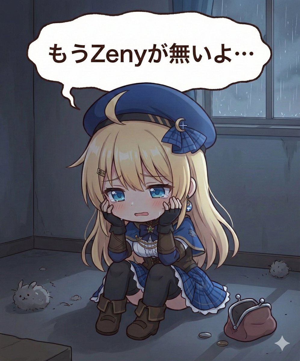 ciena_ro's tweet photo. ROの23周年アニバーサリーイベント、オークションに
デミフレイヤカードあるんだ。そっかー…。
#ラグナロクオンライン #RO23rd #RO23周年 https://t.co/FYd7HPriKm