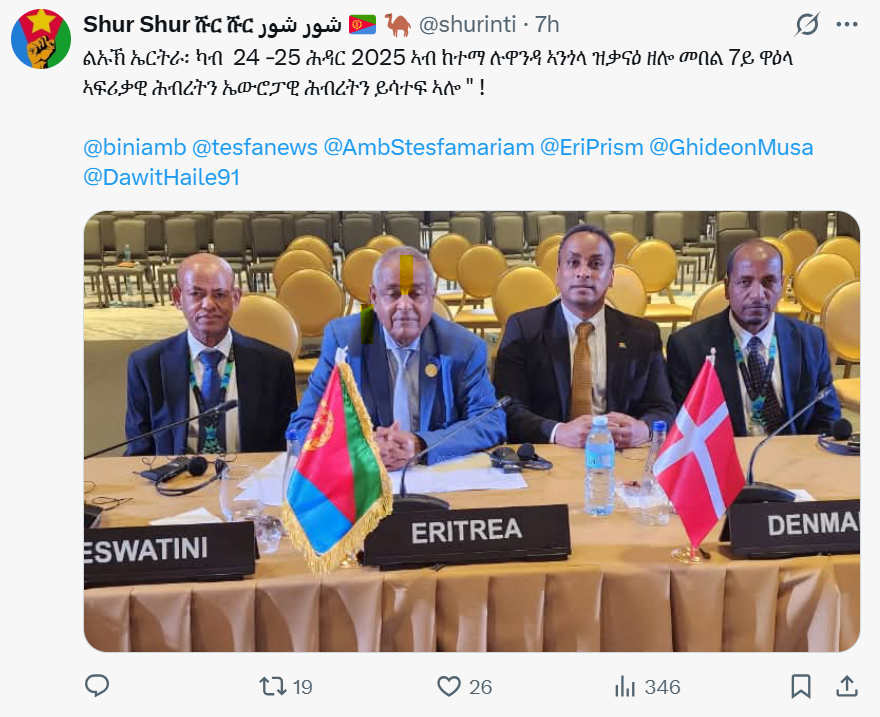 MBedelu's tweet photo. @isaias_afwerki Bro : look this :) LoL https://t.co/cA2Z9HJLRj