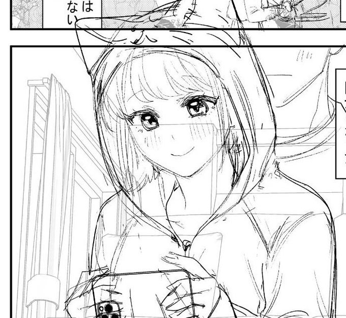 かわいい顔頑張りたい 