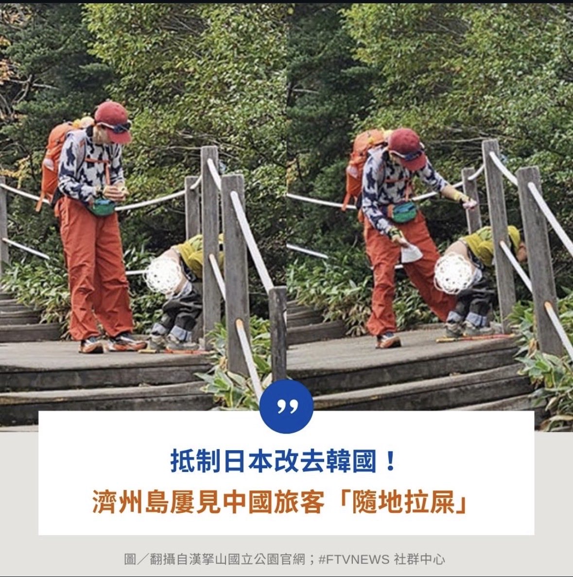 陈彭年 tweet media