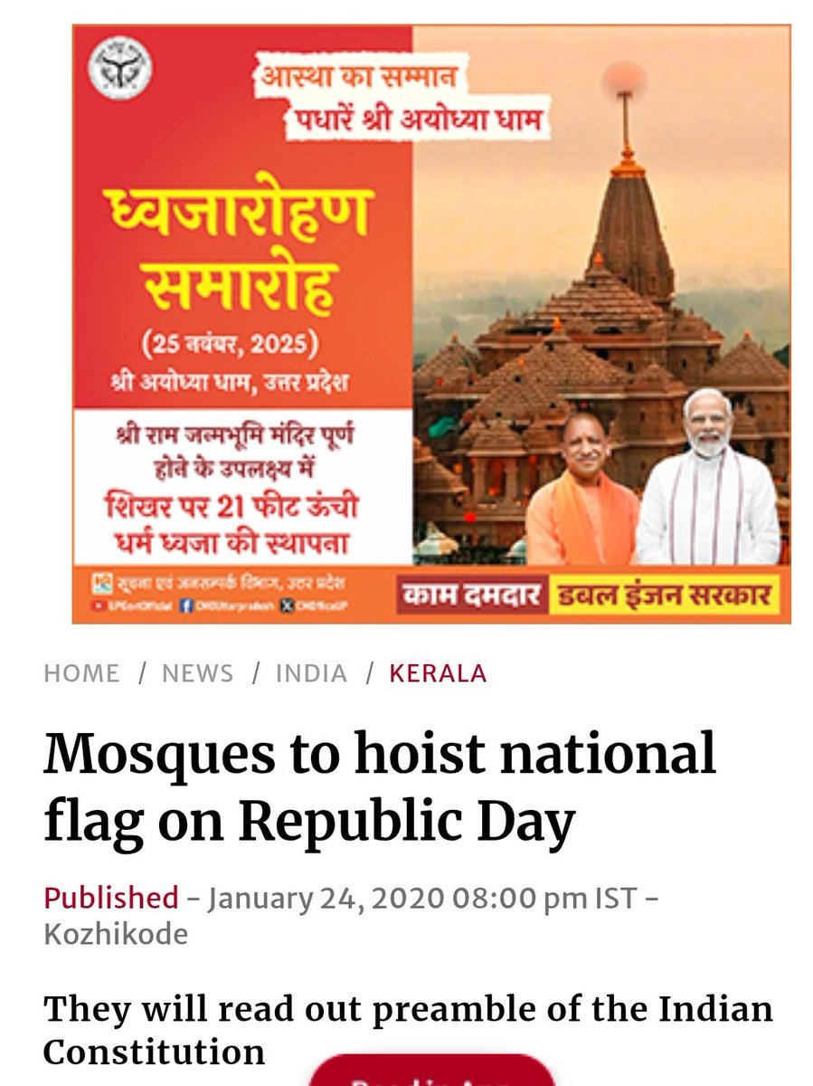 suhasinih's tweet image. Curious contradiction- shrines of all other faiths have been asked to raise the national tricolour for the past few years, but the PM and CM, who have sworn by the constitution will raise a religious flag today.