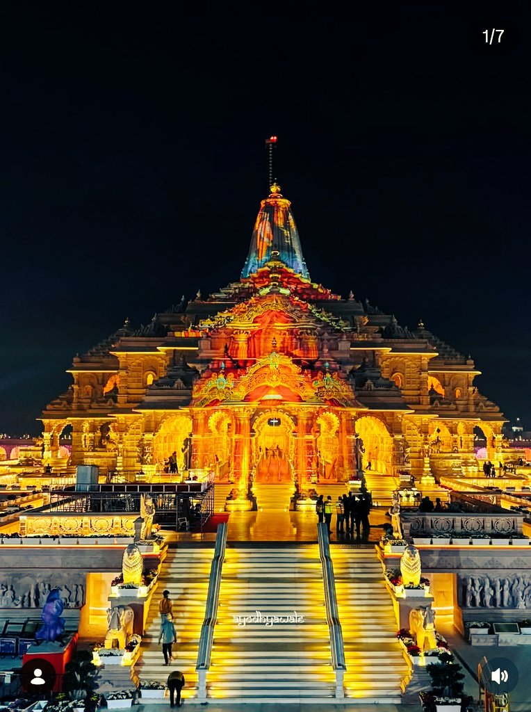 जय सियाराम मित्रो ❤️🙏