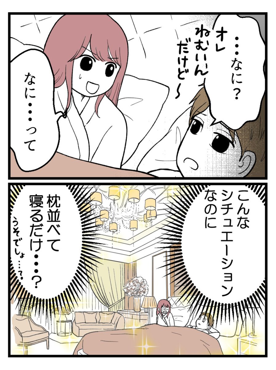 (1/5) 