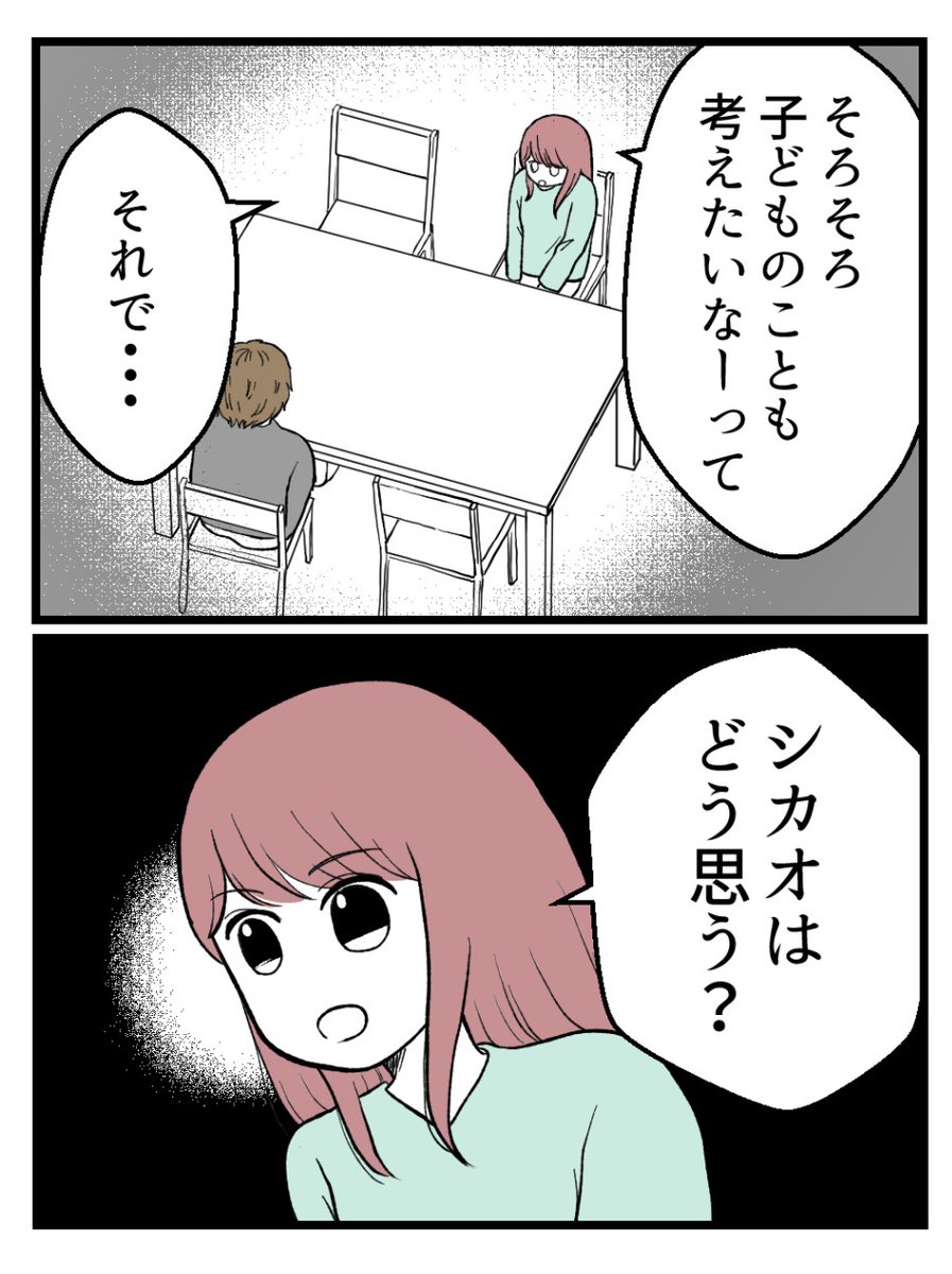 (4/5) 