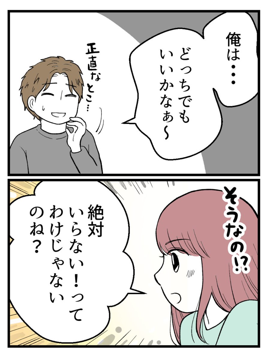 (4/5) 
