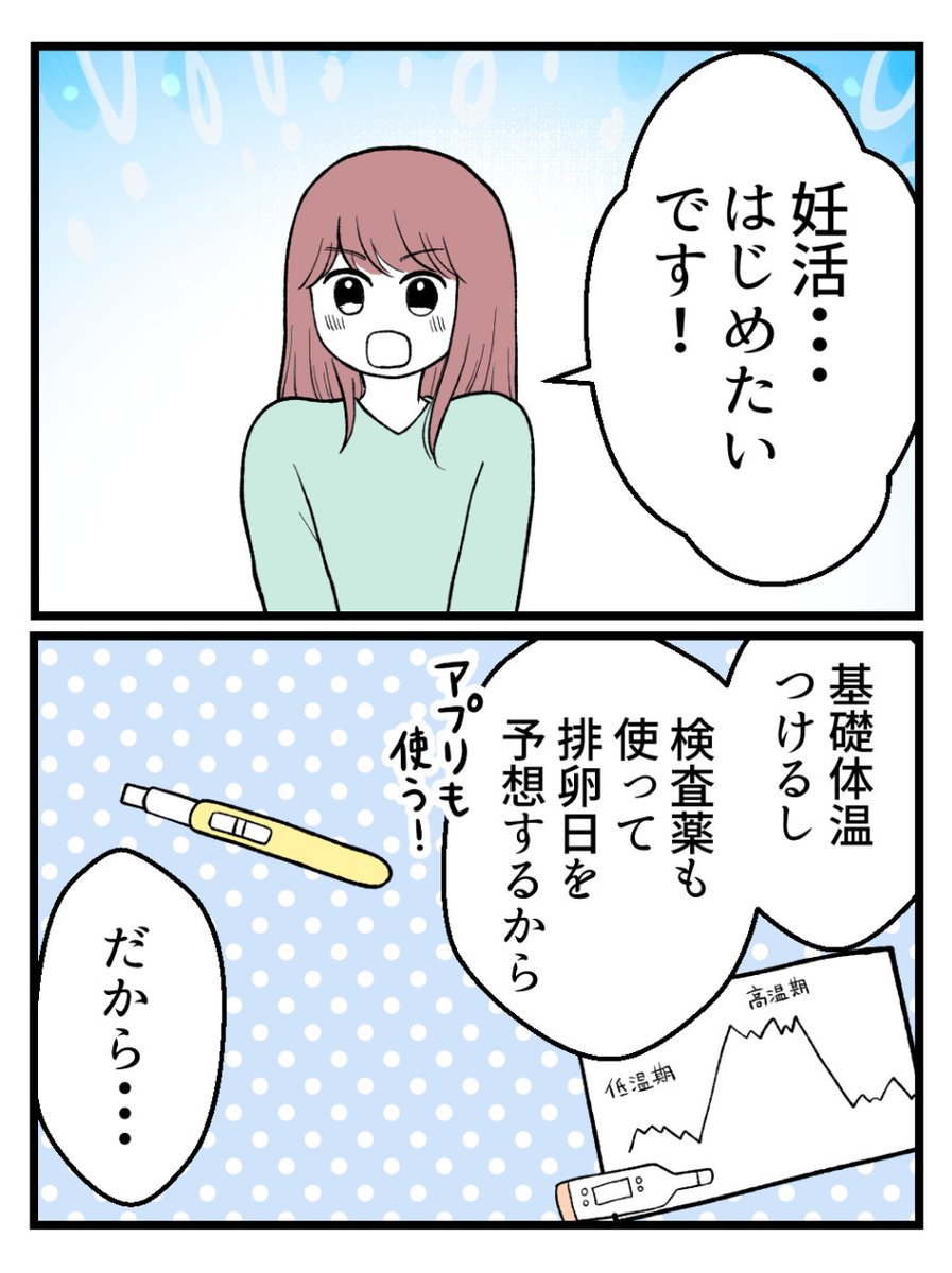 (5/5) 