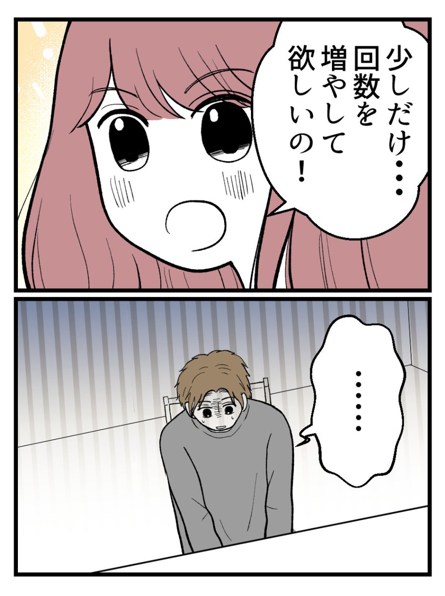 (5/5) 