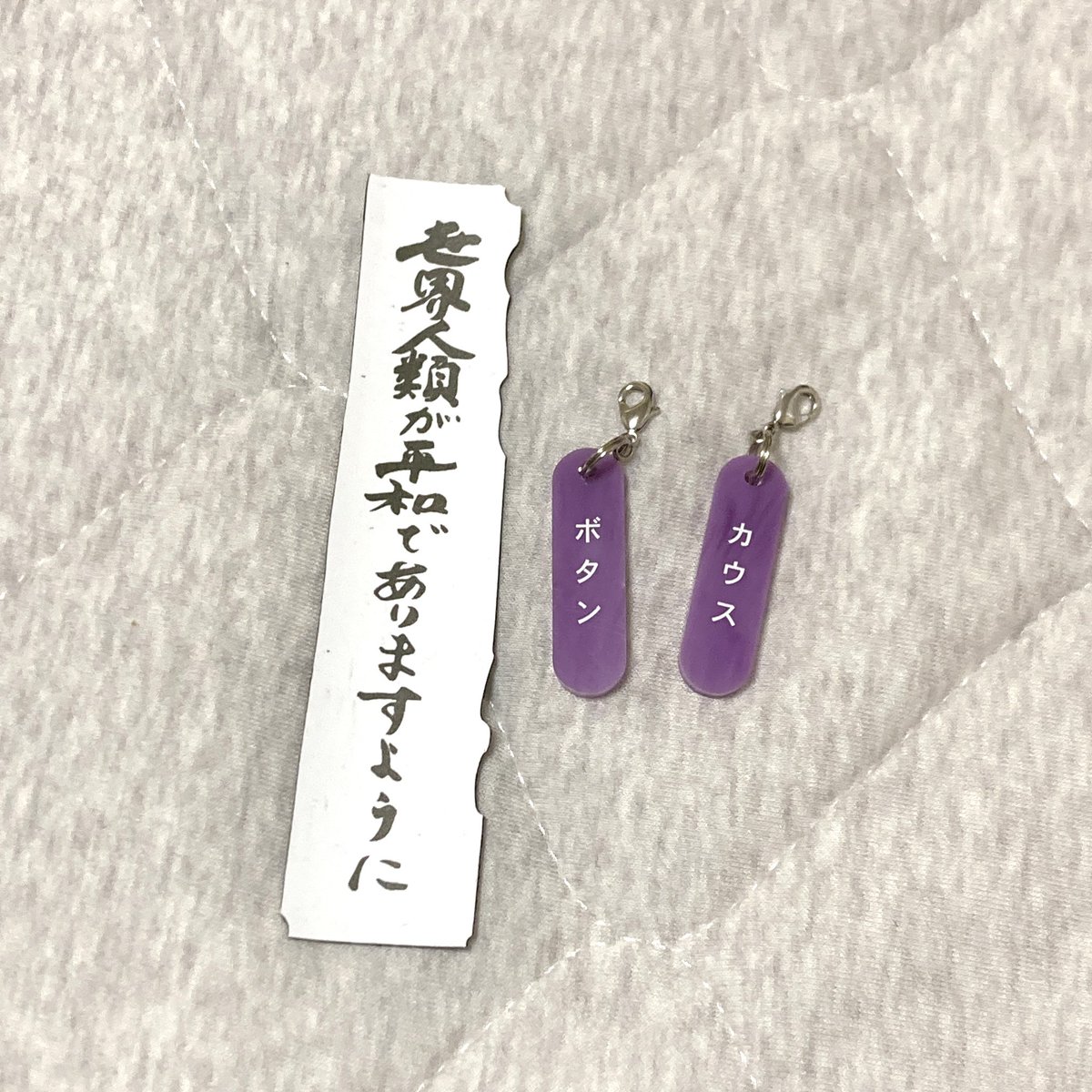 inu_gashira's tweet image. #COMITIA154
10年以上ぶりに大先輩にお会いできたし、かっこいいマグネットとかっこいいキーホルダーも得た！

ありがとうございました
世界人類が平和でありますように
@itabashixxx