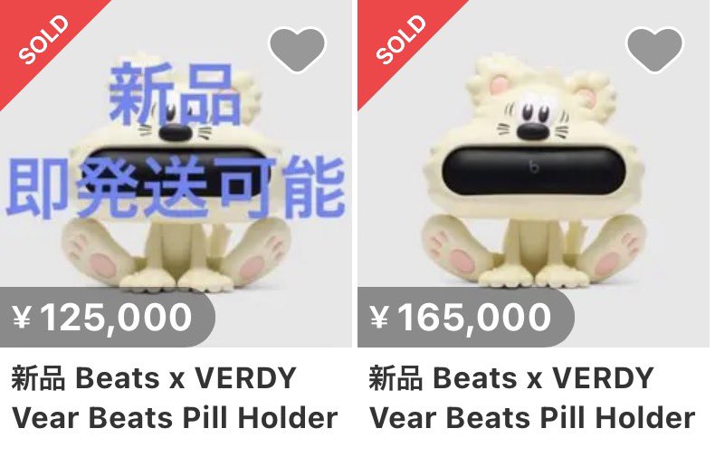 せど子ちゃん (@sedokoX) / Posts / X