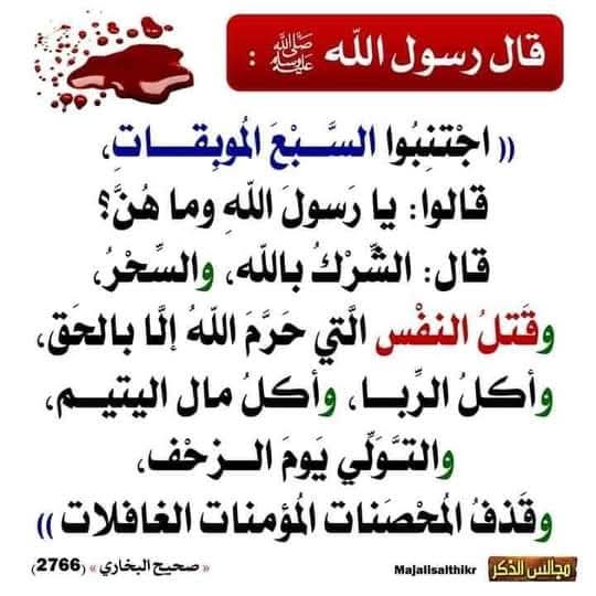 Fahd Al 3li (@fodiifhd) on Twitter photo 