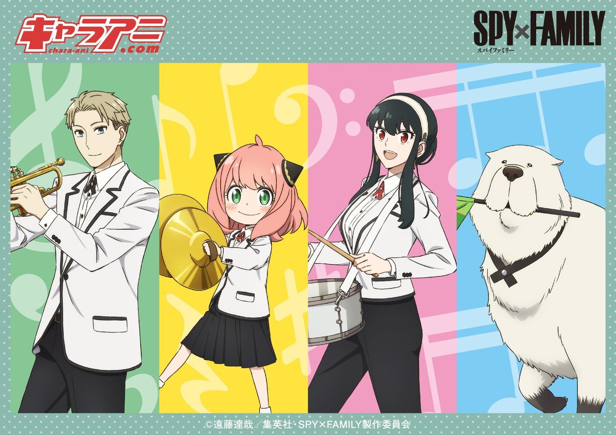 SPY×FAMILY(スパイファミリー)最新情報＆グッズ (@spyfamily_info