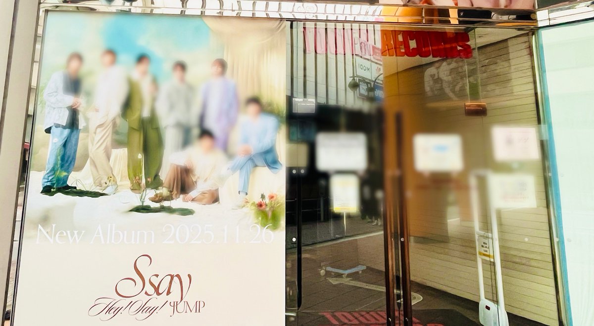 📢#タワ渋のお知らせ ＼ #タワラブ！#HeySayJUMP ❣️／ New Album『S