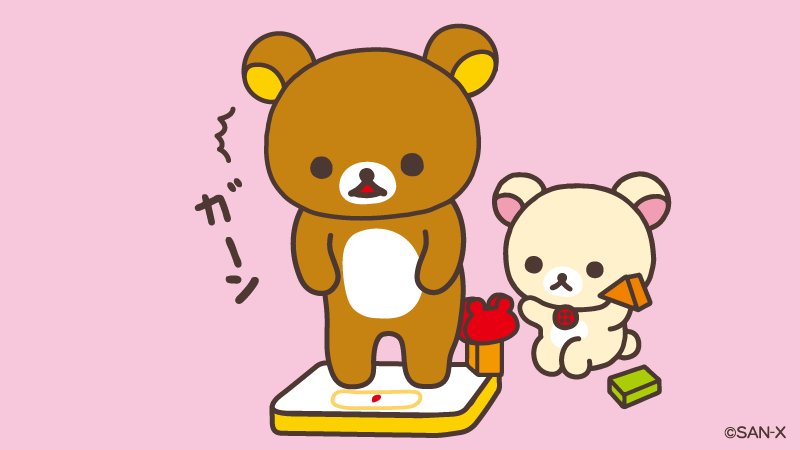 🍓5のつく日はコリラックマの日🍓 増えちゃった…！ と思ったら、後ろに