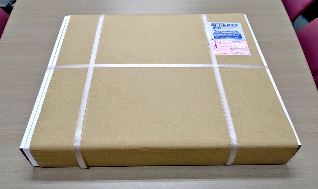 ds5710007's tweet photo. 荷物が送られてきたのですが、片面段ボールが巻かれていました。箱に直接伝票を貼れない時、紙包装に少し緩衝性欲しい時、簡易に巻きたい時…ECOというプラス要素も付け加えて活躍します😊 https://t.co/XJIy9aJzIJ