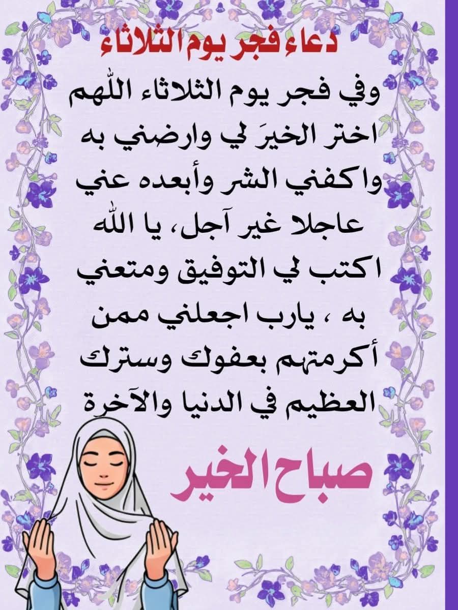 الحاج ابو محمد (@skqmal) on Twitter photo 