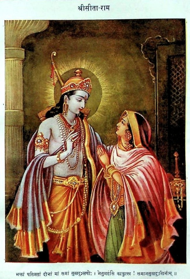 Akshara75u's tweet image. उपवीत ब्याह उछाह जे सिय राम मंगल गावहीं।
तुलसी सकल कल्यान ते नर नारि अनुदिन पावहीं।।