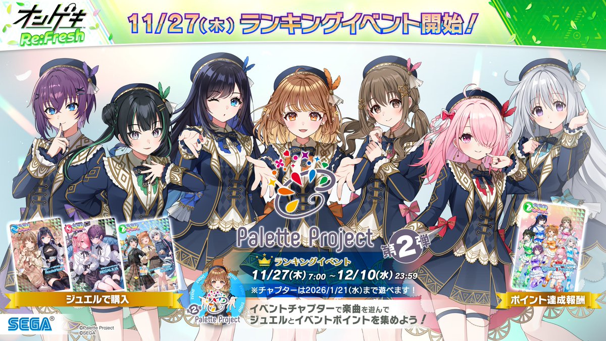 ALICE・M (@ALICEM7716) / Posts / X