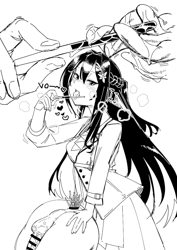 R18 アナルポッ〇ーazkc たぶん11/11に合わせてゲームの方なんだろうけど許せ、数が多い方がうれしい
#odaibako_Sexyturkey https://t.co/RvYwtN1nP2
フラグ関係で再投稿