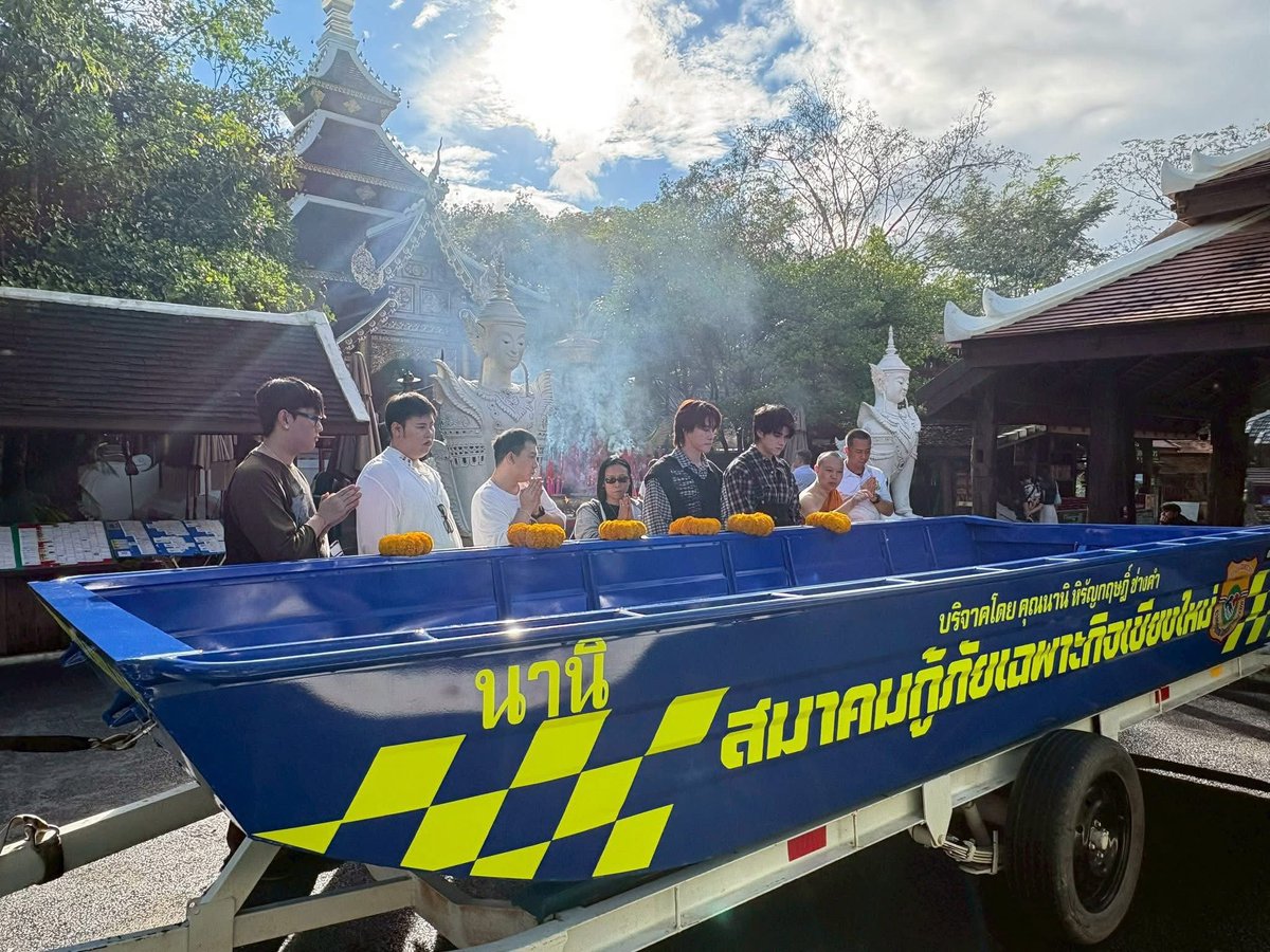 bimzpie's tweet image. ทุกคนคะ ในเพจกู้ภัยเฉพาะกิจ เชียงใหม่ ได้ลงไว้ว่า ตอนนี้กำลังนำเรือ “นานิ” ที่นานิบริจาค พร้อมด้วยทีมอาสา มุ่งตรงสู่หาดใหญ่ เพื่อช่วยเหลือ #น้ำท่วมหาดใหญ่ ค่ะ ขอร่วมเป็นกำลังใจให้ทุกภาคส่วนและขอให้ทุกคนปลอดภัยนะคะ 🥺🙏🏻

#hirunkit_ @Hirunkit_