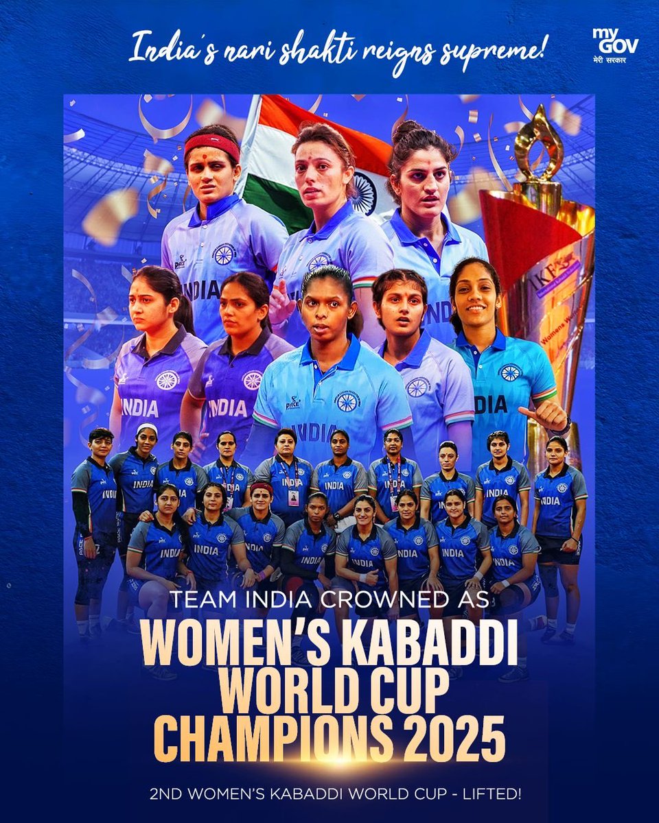 thbasantasingh's tweet image. Warm congratulations to our Women’s Kabaddi Team on clinching the Kabaddi World Cup 2025.
This remarkable achievement reflects the exceptional skill, determination and spirit of India’s daughters.
Their journey will motivate countless youngsters to aim higher and work harder.