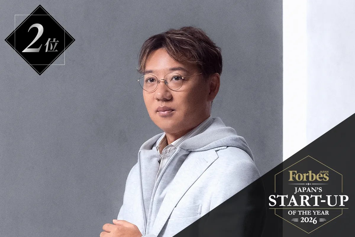 前田様 代表取締役社長 前田が駒澤大学にて特別講義を実施。挫折と悔しさで