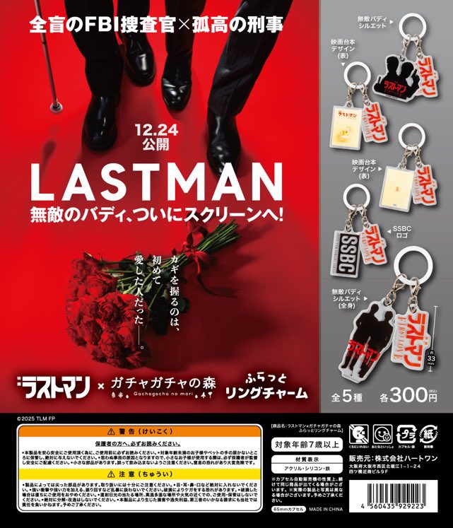 CanNotwithoutU (@CanNotwithoutU) / Posts / X