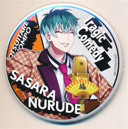 ヒプノシスマイク-Division Rap Battle- トレーディング缶バッジ