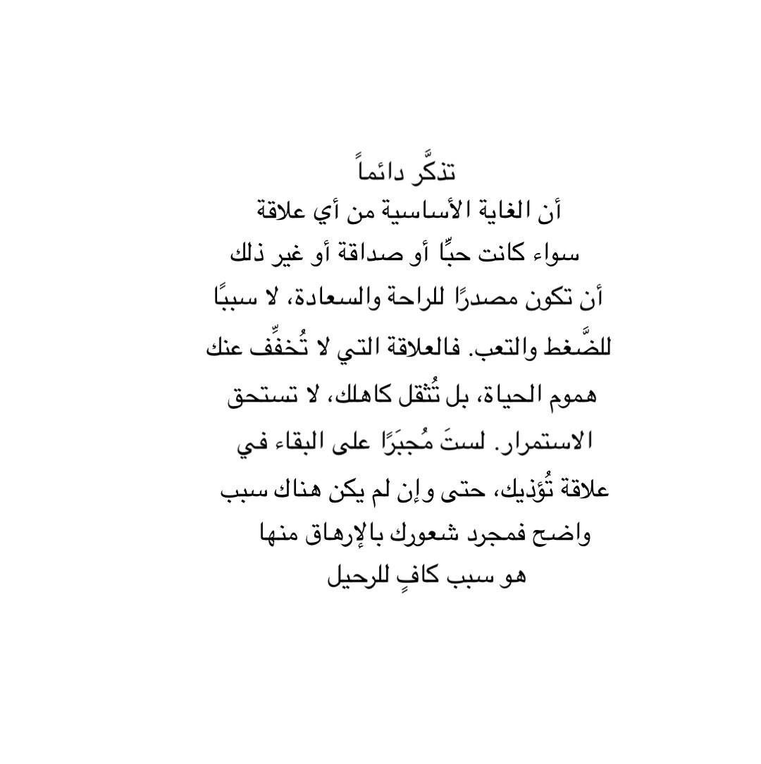 al_turki20's tweet photo. https://t.co/Il0YmHKCFb