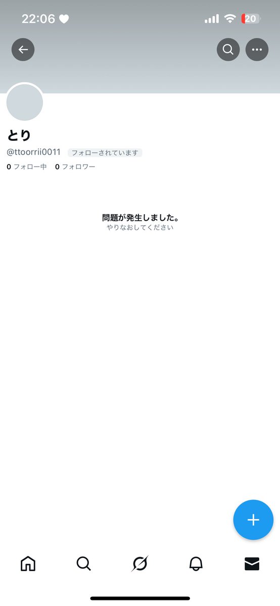 . tweet media