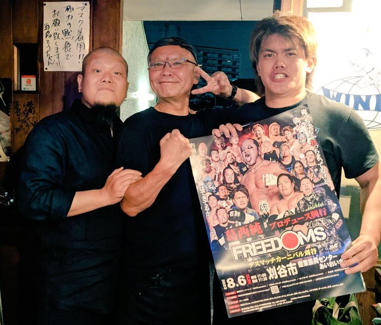 杉浦透 SUGIURA TORU tweet media