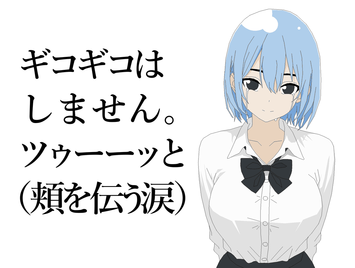 森文信 tweet media